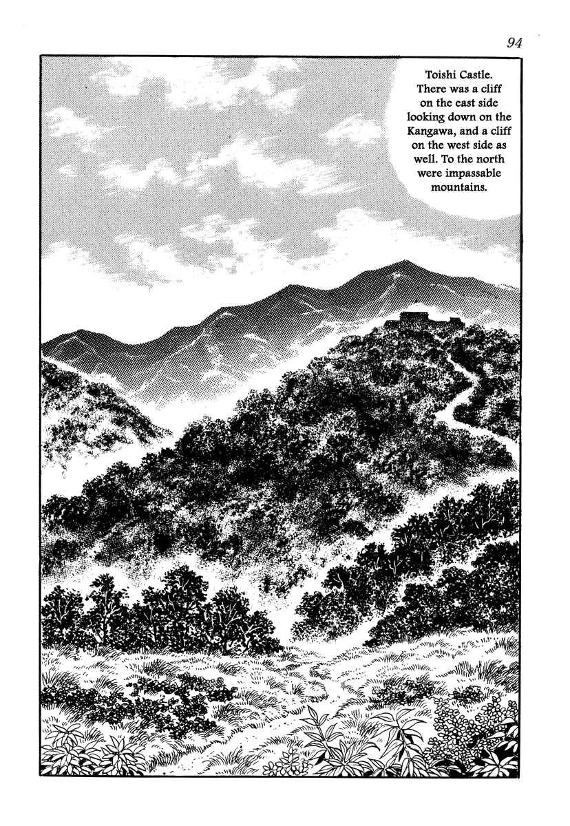 Takeda Shingen Vol. 4 Ch. 30 The Ruin of Toishi