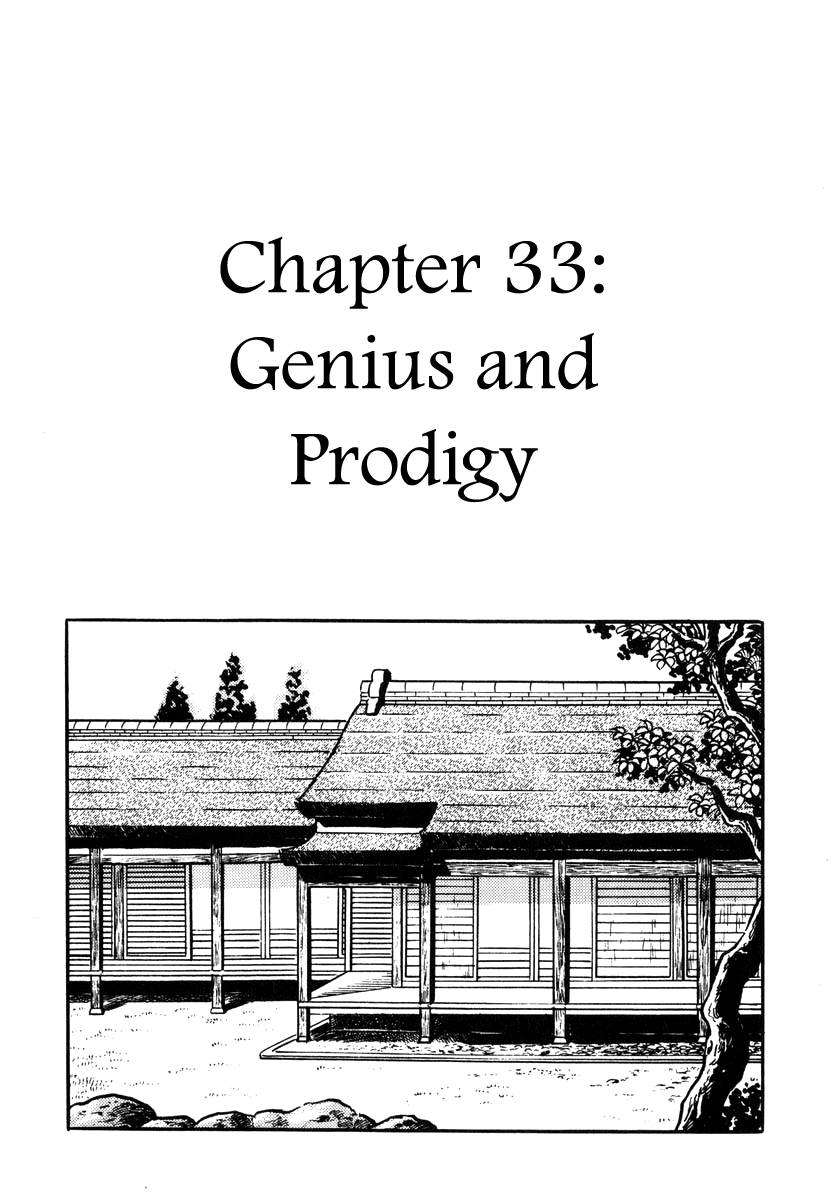Takeda Shingen Vol. 4 Ch. 33 Genius and Prodigy