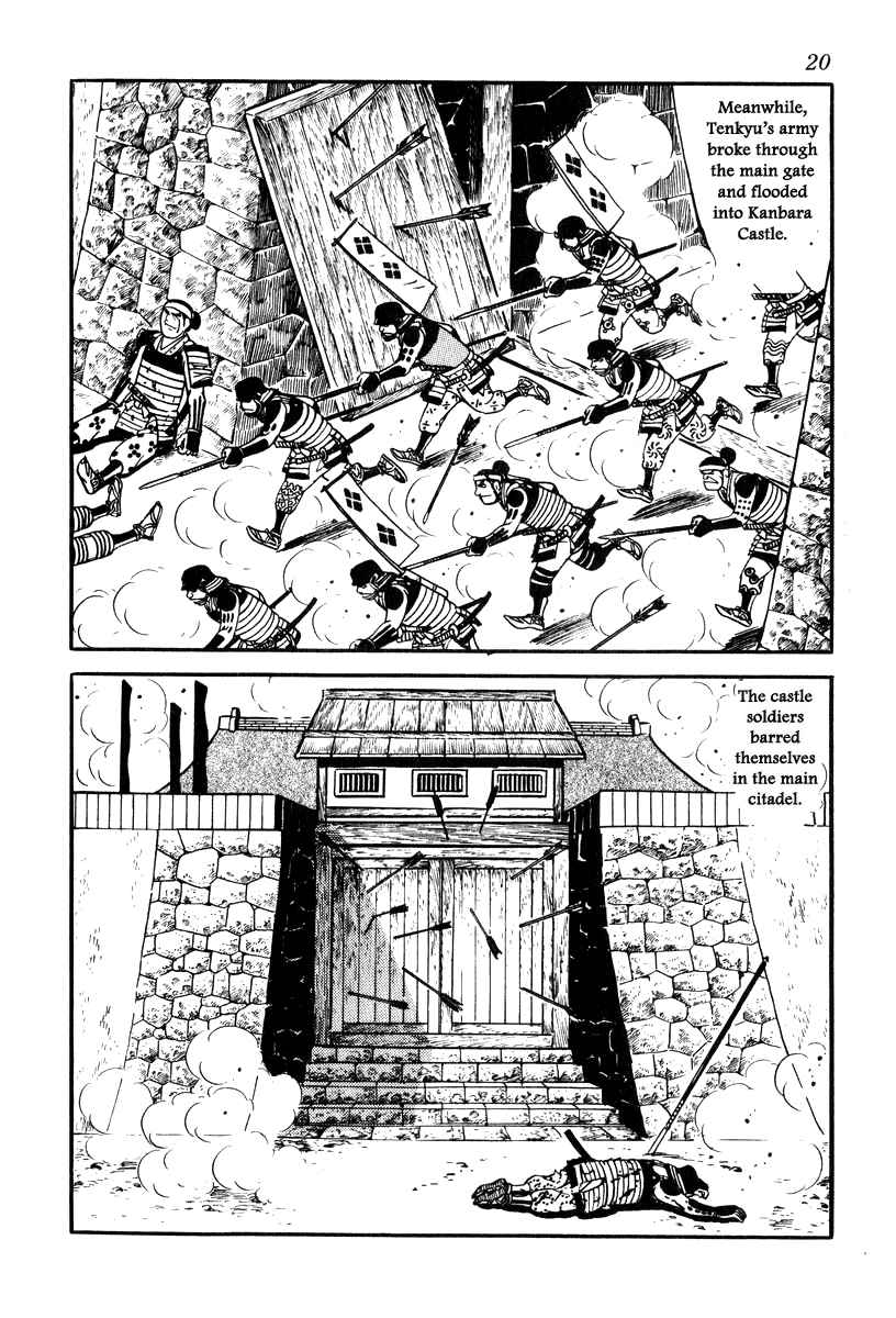 Takeda Shingen Vol. 9 Ch. 71 Sunpu Castle Falls
