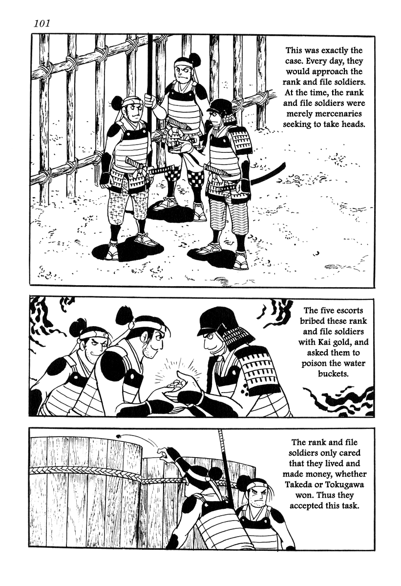 Takeda Shingen Vol. 10 Ch. 83 A Stale Strategy