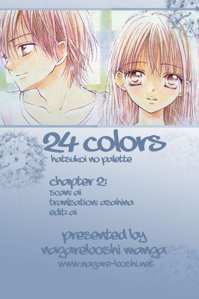 24 Colors ~Hatsukoi no Palette~ Vol. 1 Ch. 2