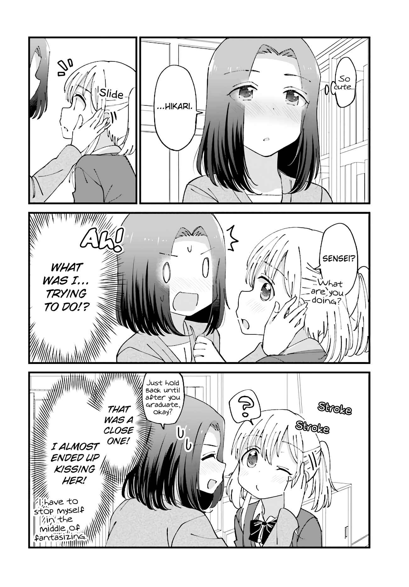 Yuri Moyou Ch. 22 The eldest sister Ryou's love 6