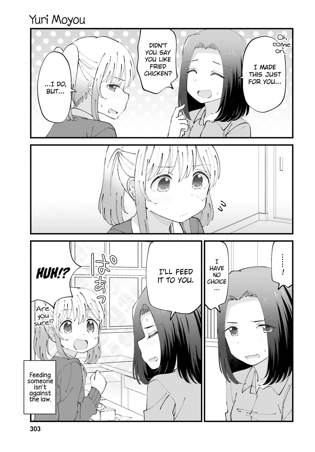 Yuri Moyou Ch. 31 The eldest sister Ryou's love 8