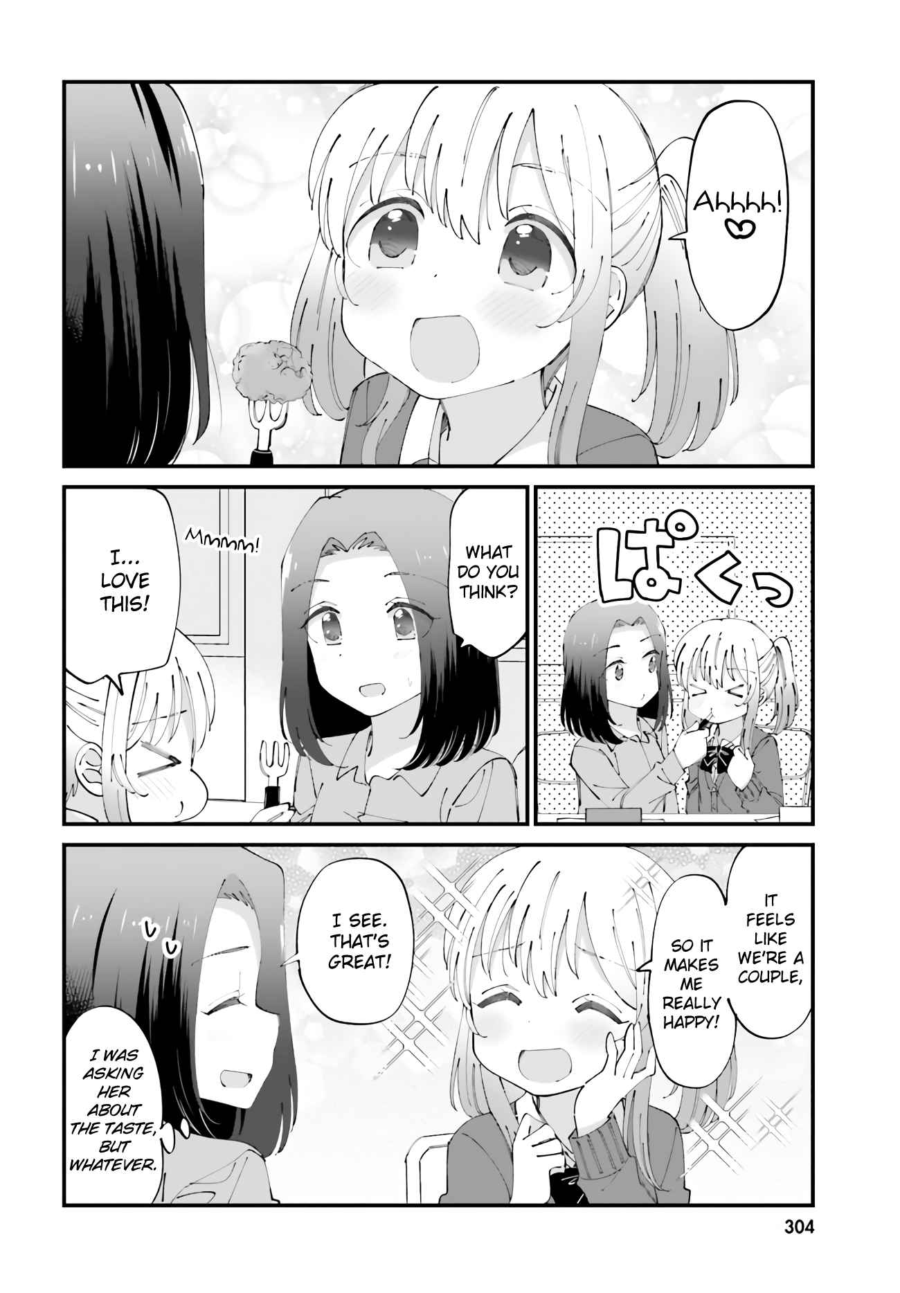 Yuri Moyou Ch. 31 The eldest sister Ryou's love 8