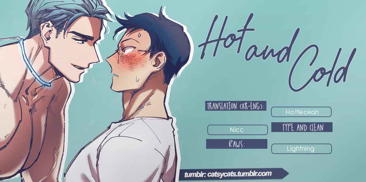 Hot and Cold Vol. 1 Ch. 1