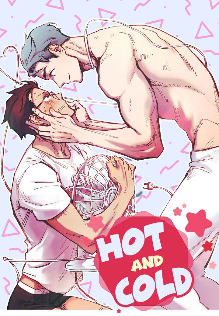 Hot and Cold Vol. 1 Ch. 3 END