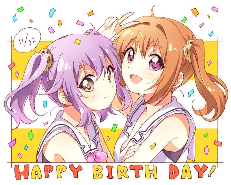 Fuu and Mei Have the Same Birthday, Happy Birthday!! Oneshot