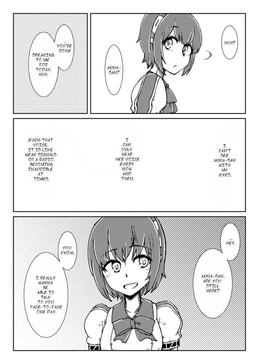 VA 11 HALL A The Wandering Ghost of Glitch City (Doujinshi) Oneshot