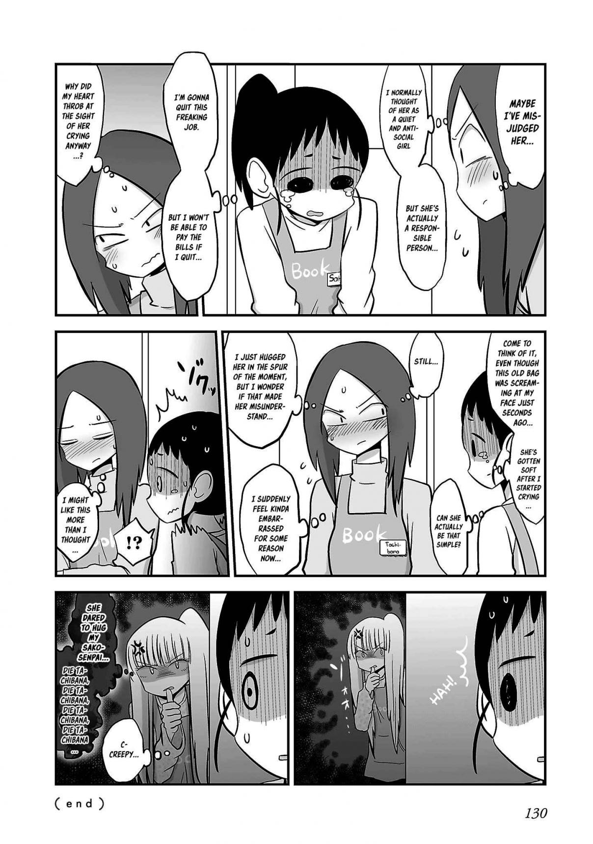 A Socially Awkward Girl Got Kissed By A Kouhai She Never Talked To Once Before Ch. 2 After