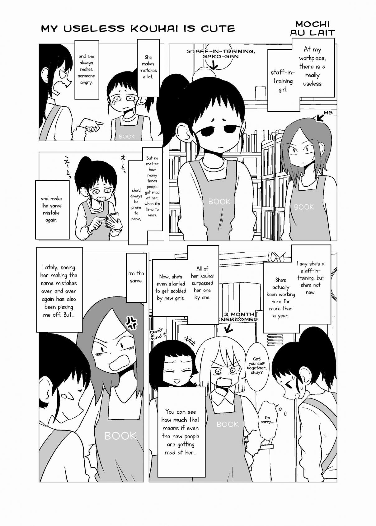 A Socially Awkward Girl Got Kissed By A Kouhai She Never Talked To Once Before Ch. 3 My Useless Kouhai is Cute