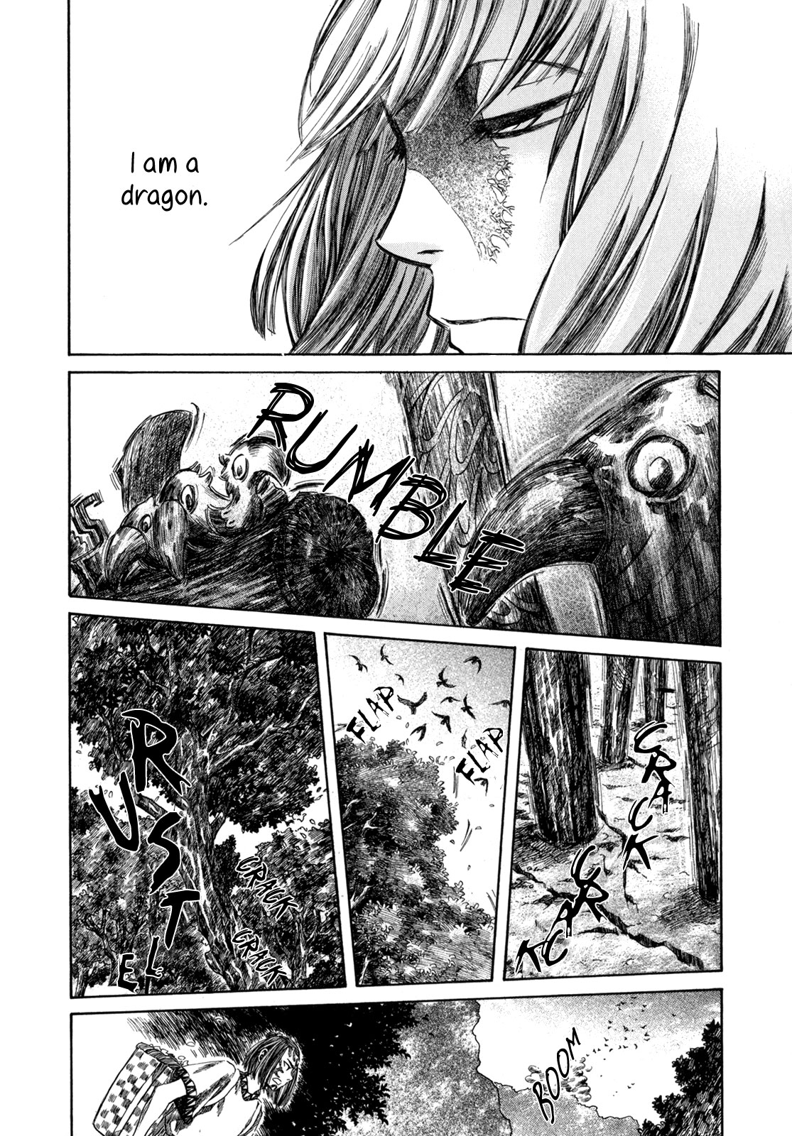 Hajimari no Ryuu to Owari no Ryuu Vol. 1 Ch. 2 The Dragon Lord