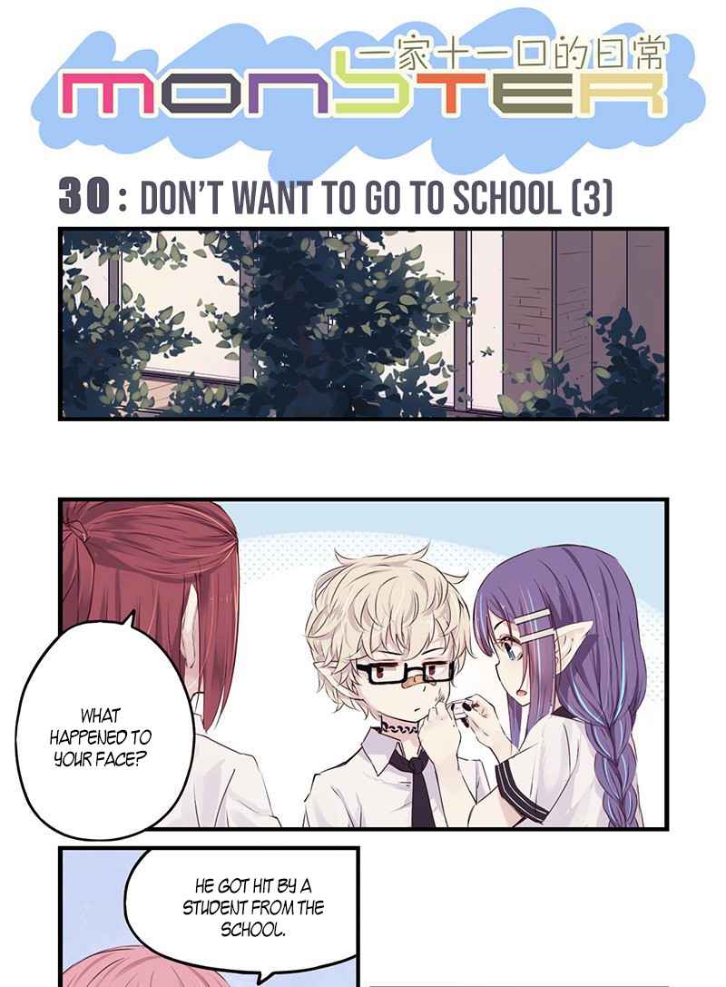 Long Yin Ch. 30.2 Don't Want to go to School (3)