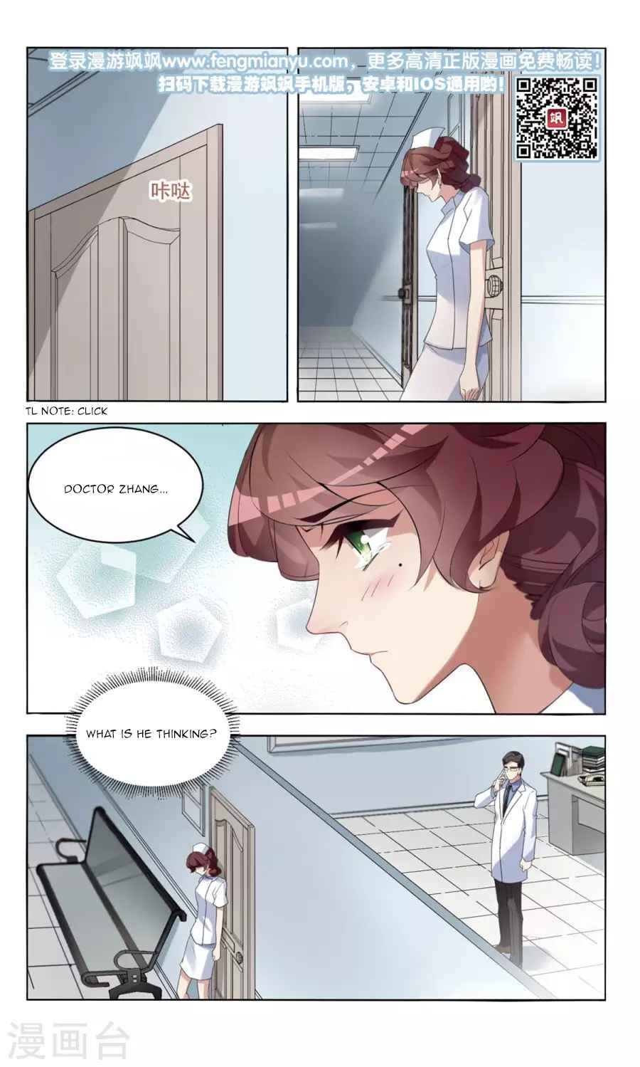 Sweet Candy Ch. 8