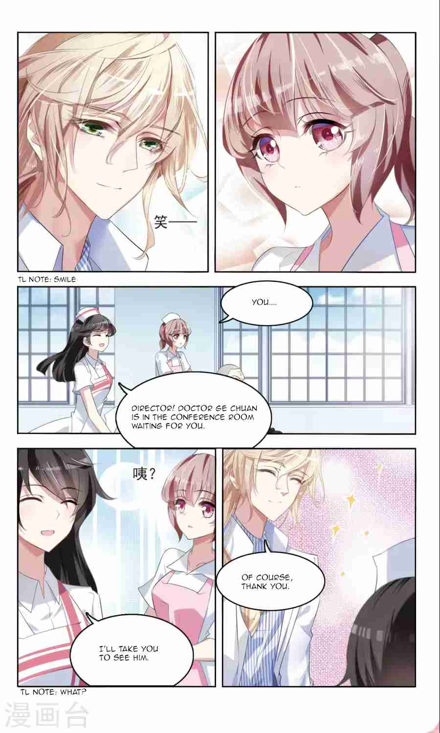 Sweet Candy Ch. 16