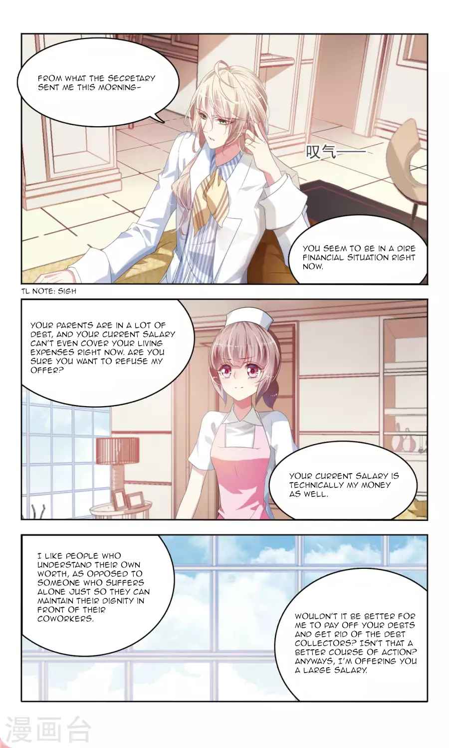 Sweet Candy Ch. 19