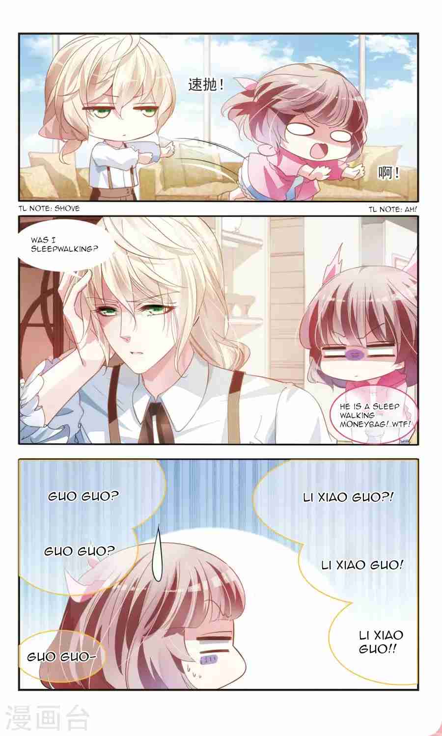 Sweet Candy Ch. 25