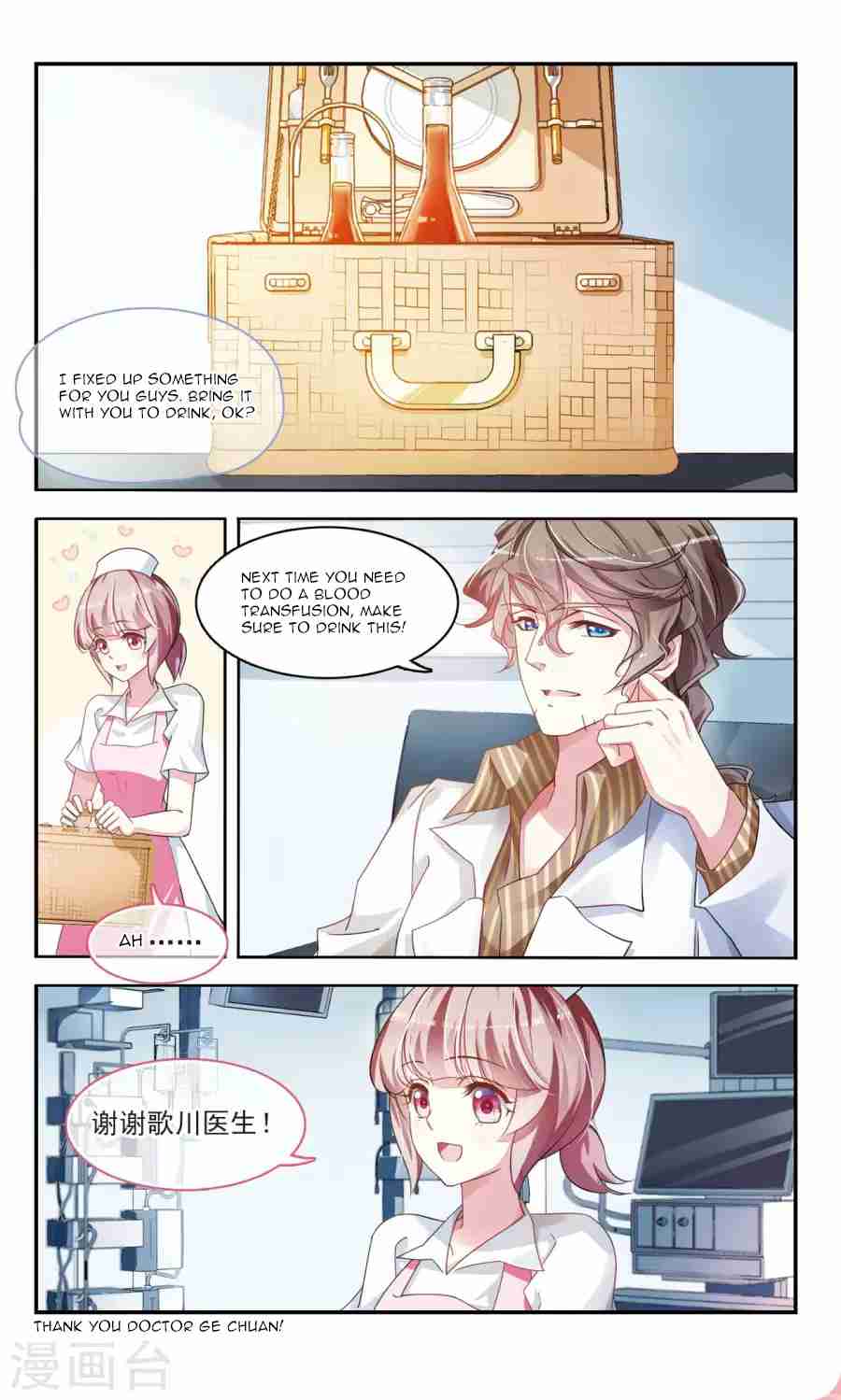 Sweet Candy Ch. 26