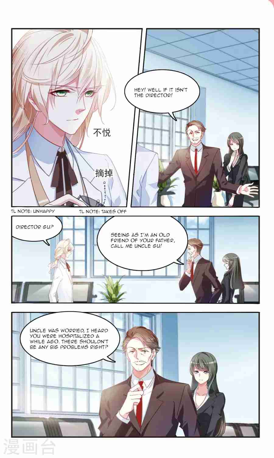 Sweet Candy Ch. 27