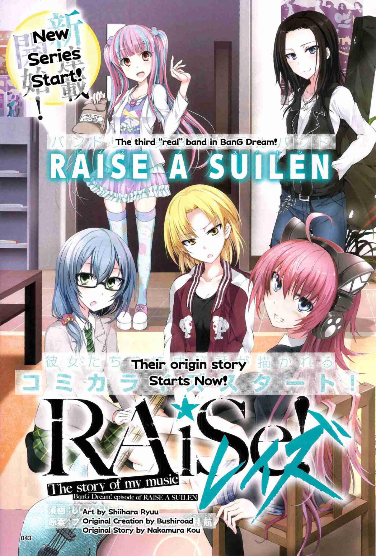 BanG Dream! RAiSe! The story of my music Ch. 0