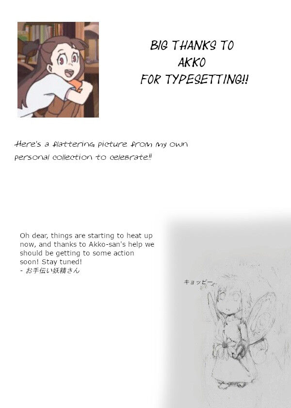 YuruYuri & Pokemon - Something about YuruYuri and Pokemon (Doujinshi) 10
