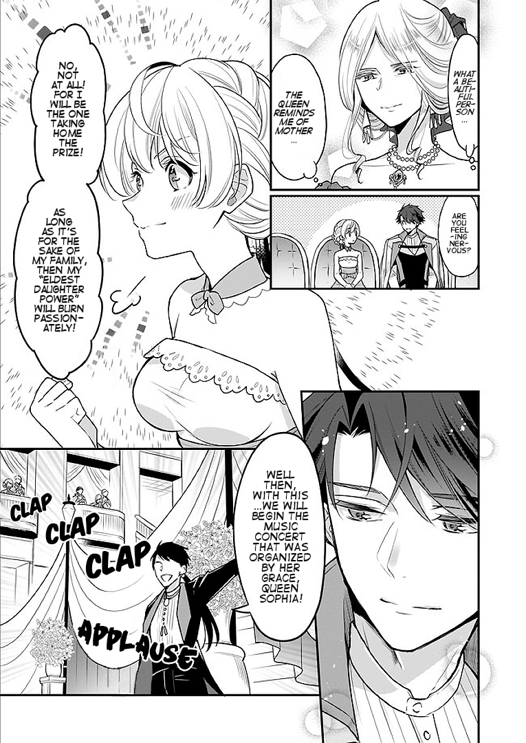I’m the Prince’s Consort Candidate However, I Believe I Can Certainly Surpass It! Ch. 2.2