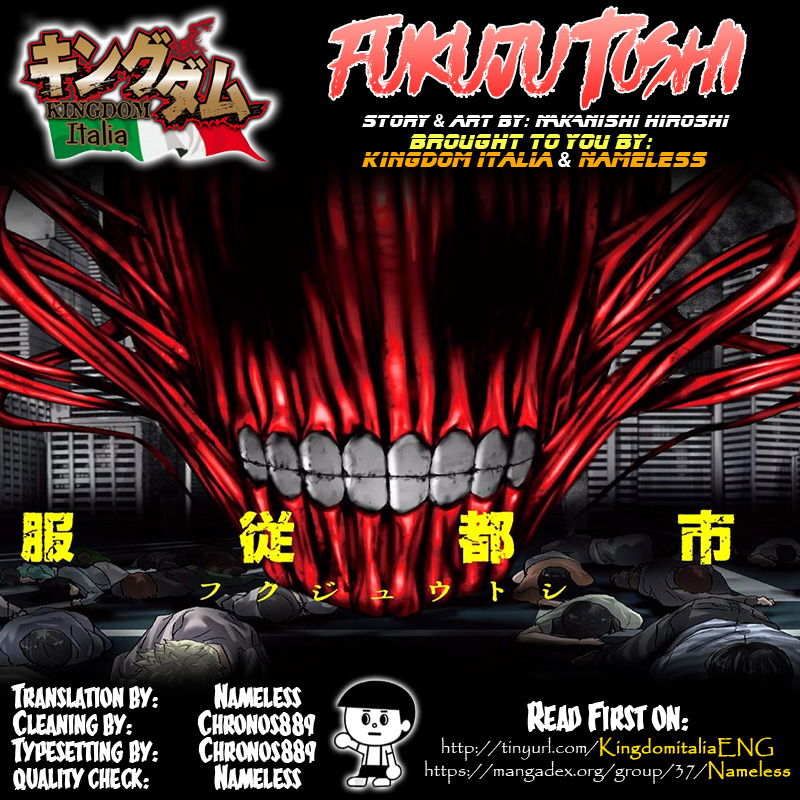 Fukujuu Toshi Vol. 1 Ch. 2 Blockade