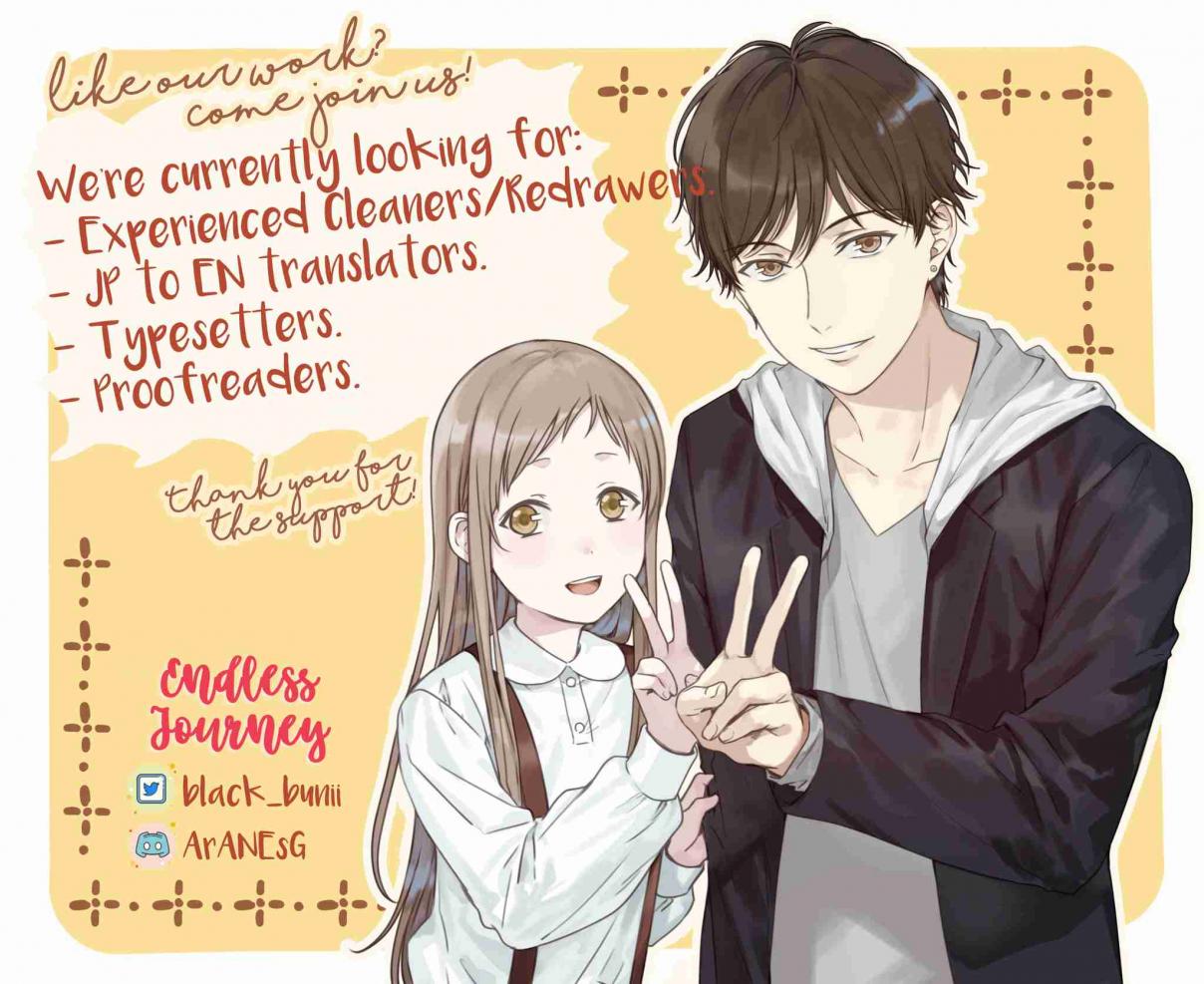 The Customers are Gods Vol. 1 Ch. 1 One Should Serve Customers With a Smile