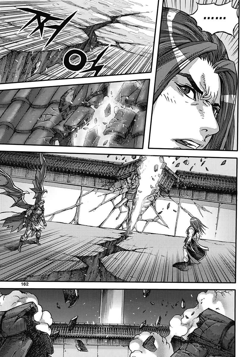 King of Hell Vol. 53 Ch. 361