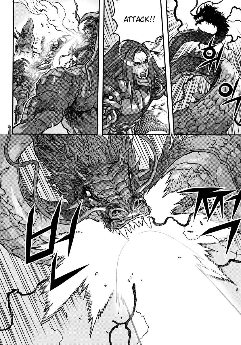 King of Hell Vol. 55 Ch. 370