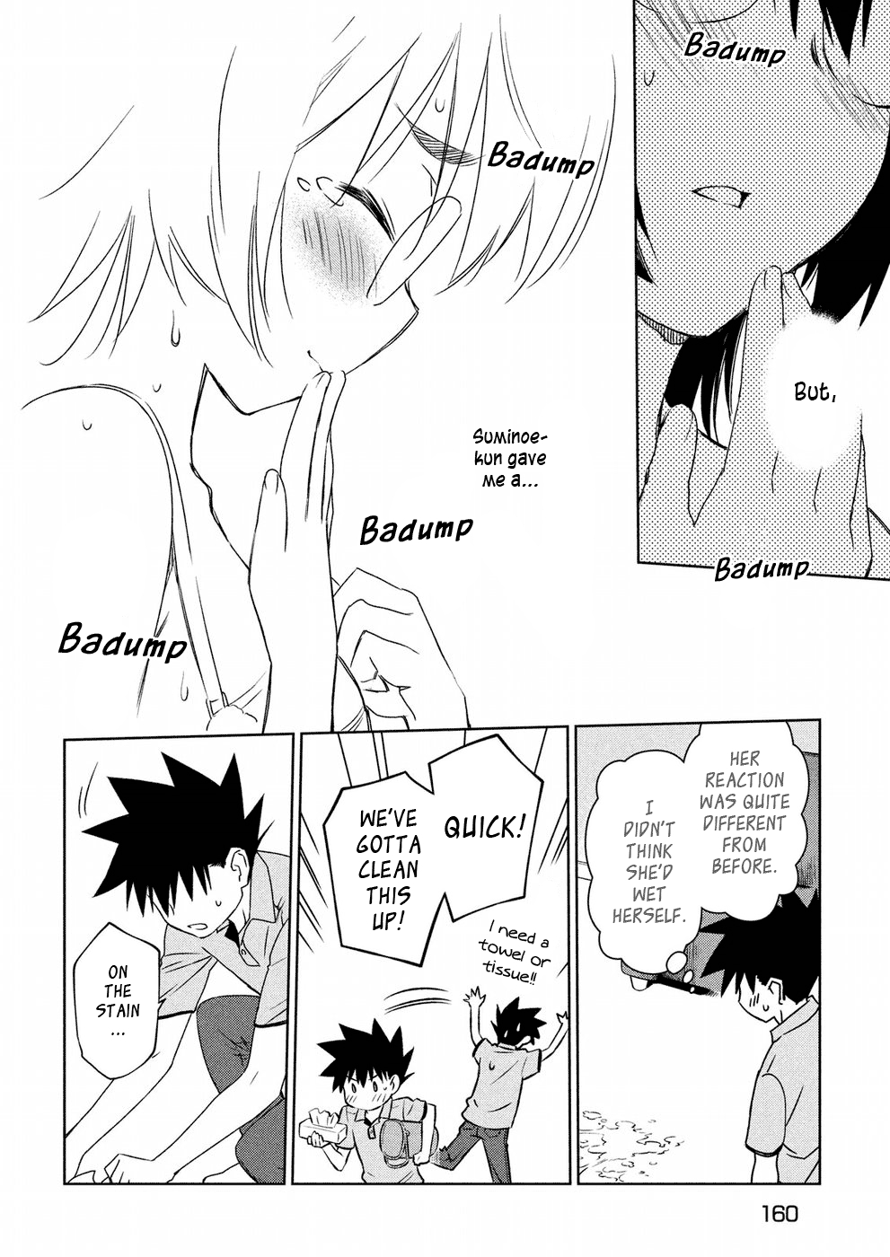 Kiss x Sis Ch. 122 I Can't Turn Back to Normal
