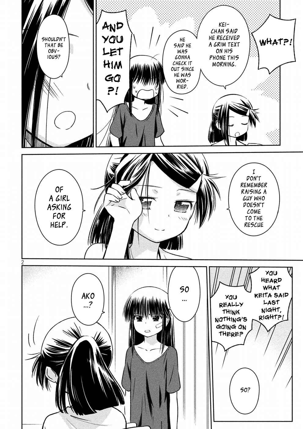 Kiss x Sis Ch. 122 I Can't Turn Back to Normal