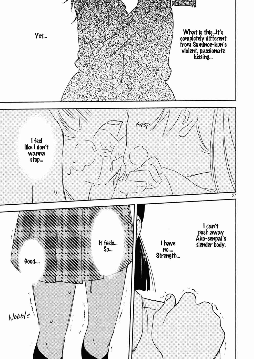 Kiss x Sis Ch. 127 Before Everything Connects