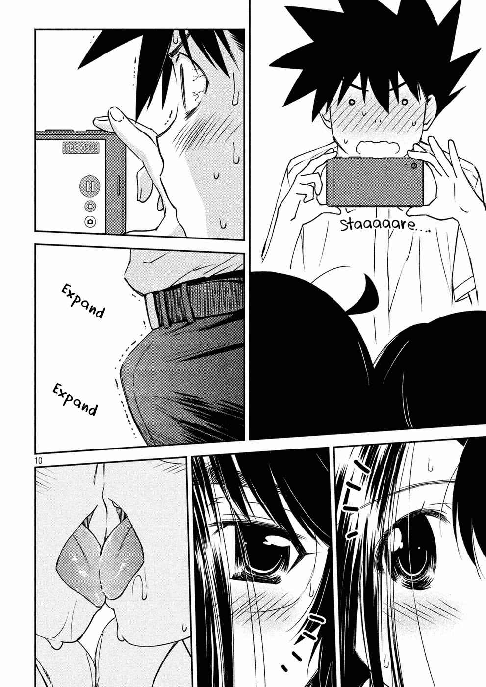Kiss x Sis Ch. 128 Grinning Face