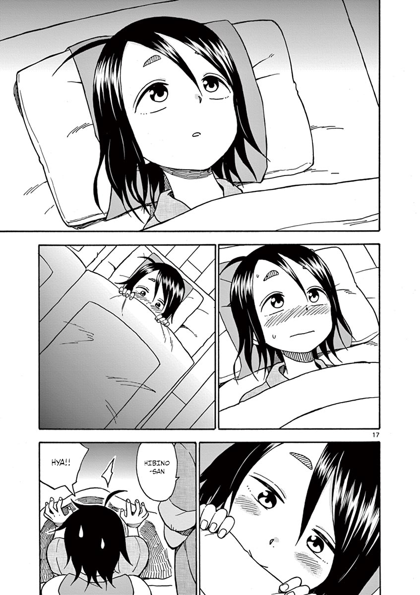 Fudatsuki no Kyoko chan Vol. 6 Ch. 32 Before They Sleep