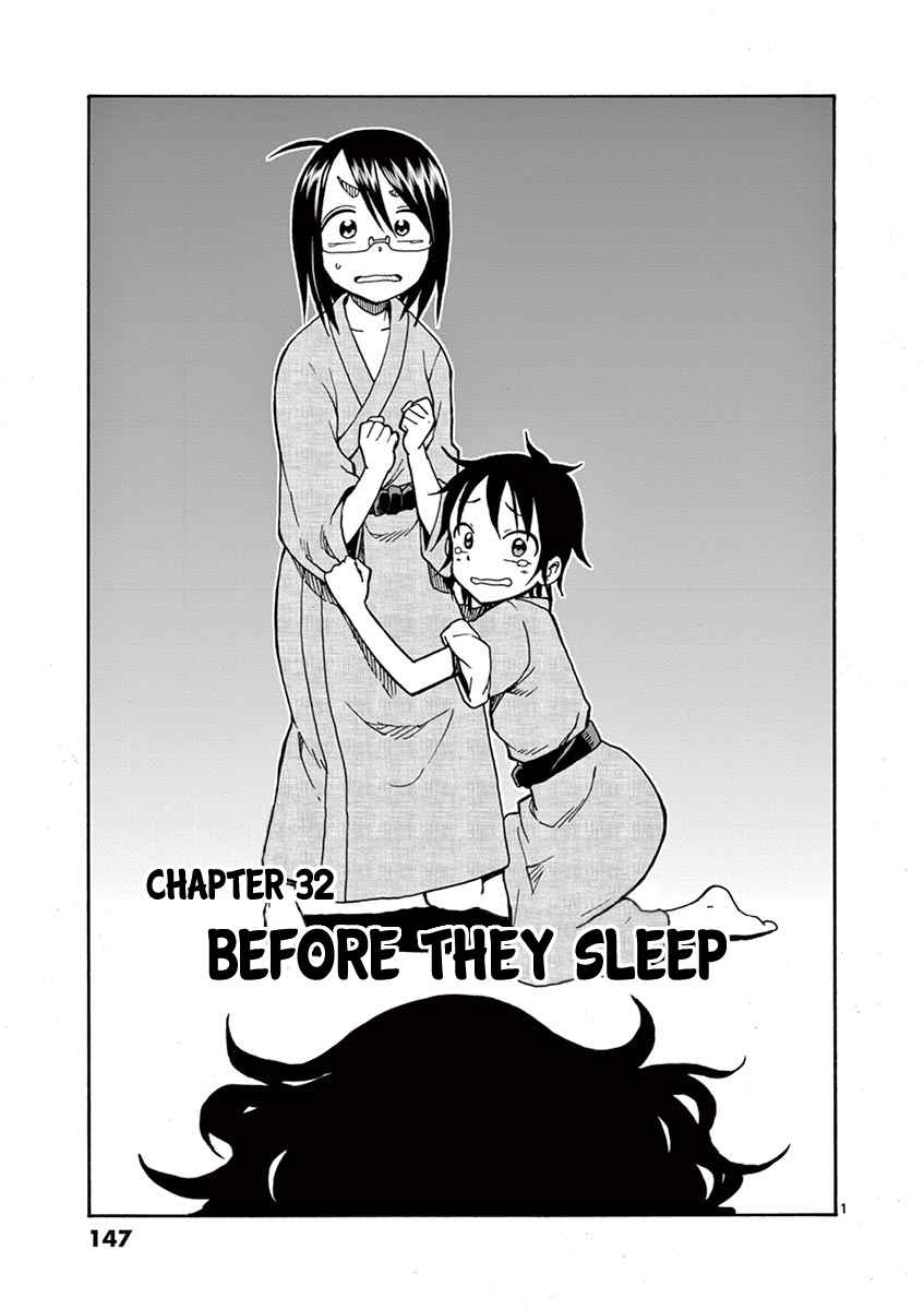 Fudatsuki no Kyoko chan Vol. 6 Ch. 32 Before They Sleep