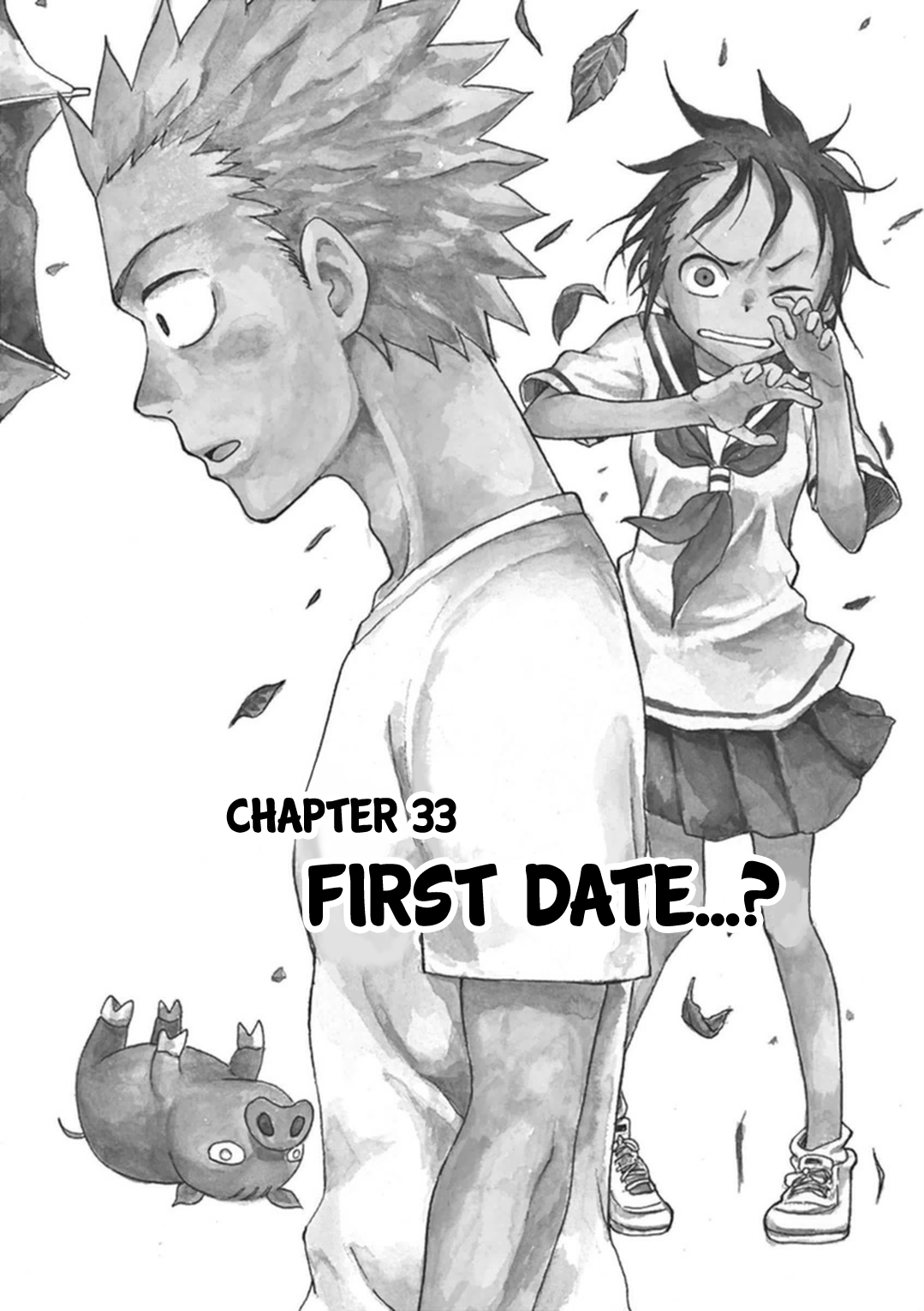 Fudatsuki no Kyoko chan Vol. 7 Ch. 33 First Date...?