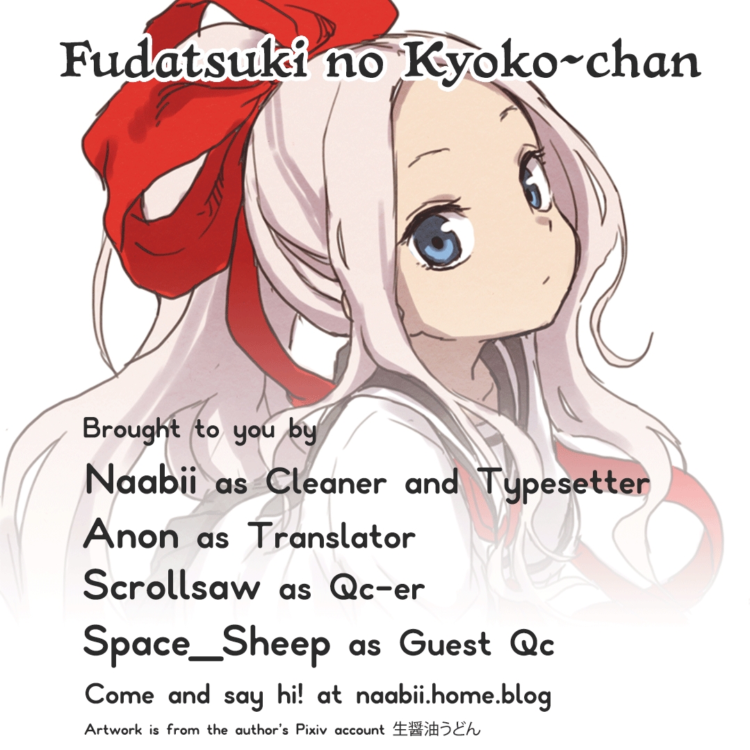 Fudatsuki no Kyoko chan Vol. 7 Ch. 37.5 Extra