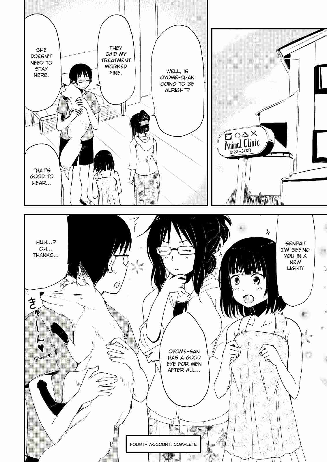 Kitsune no Oyome chan Vol. 1 Ch. 4 When My Kitsune Wife and I Went for a Swim in the Ocean