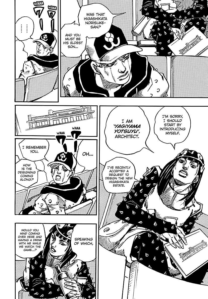 JoJo's Bizarre Adventure Part 8 JoJolion Vol. 18 Ch. 72