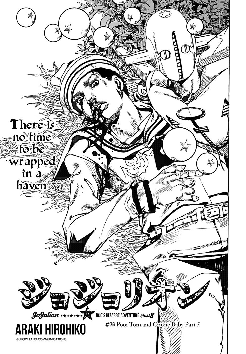 JoJo's Bizarre Adventure Part 8 JoJolion Vol. 19 Ch. 76