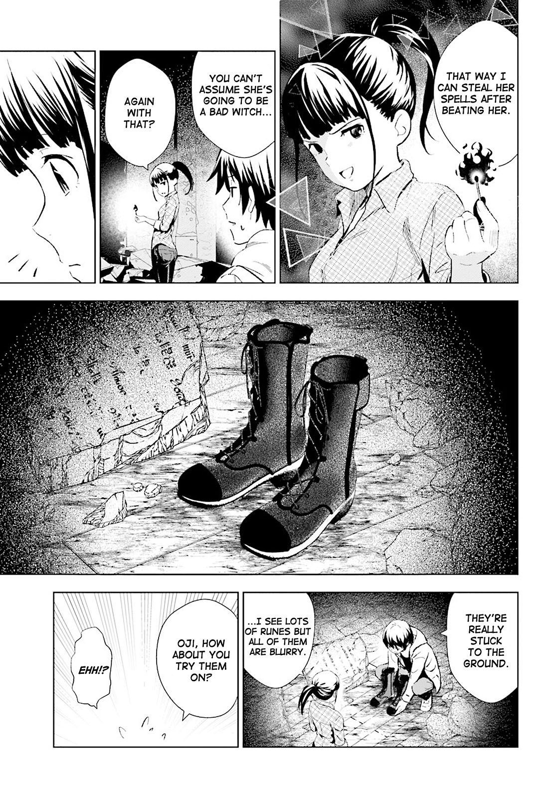 Kuromori san wa Smartphone ga Tsukaenai Vol. 2 Ch. 8 Puss in Boots
