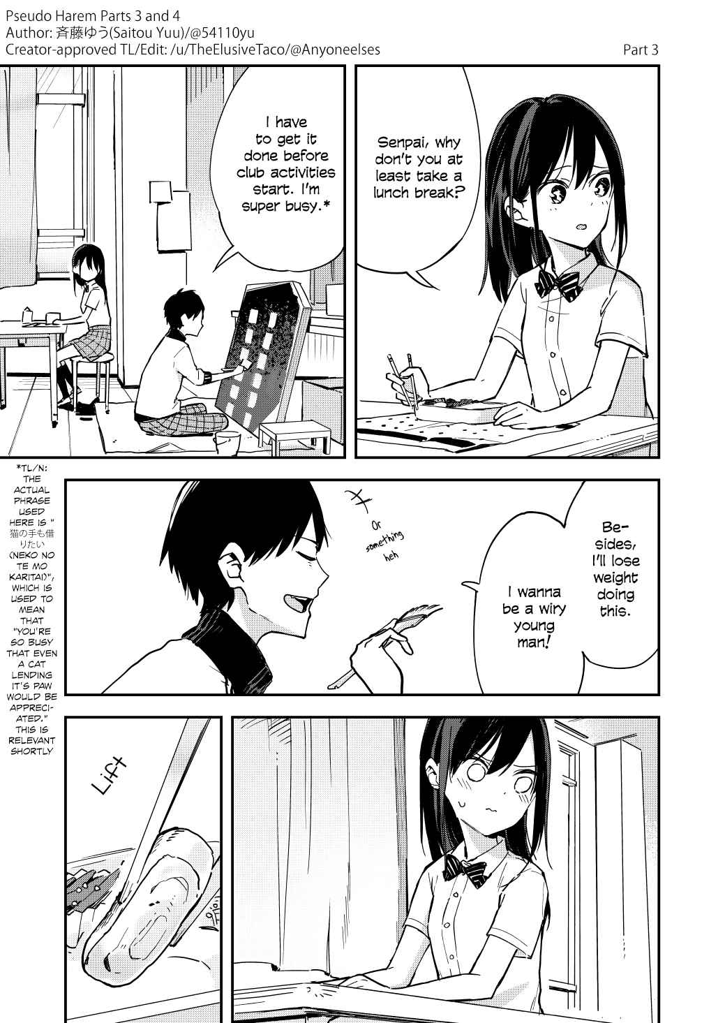 Saitou Yuu's Short Manga Ch. 2 Parts 3 and 4