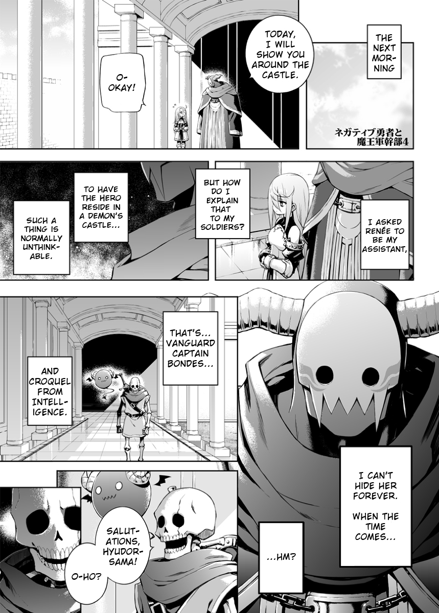 Negative Hero and Demon King's General Ch. 4