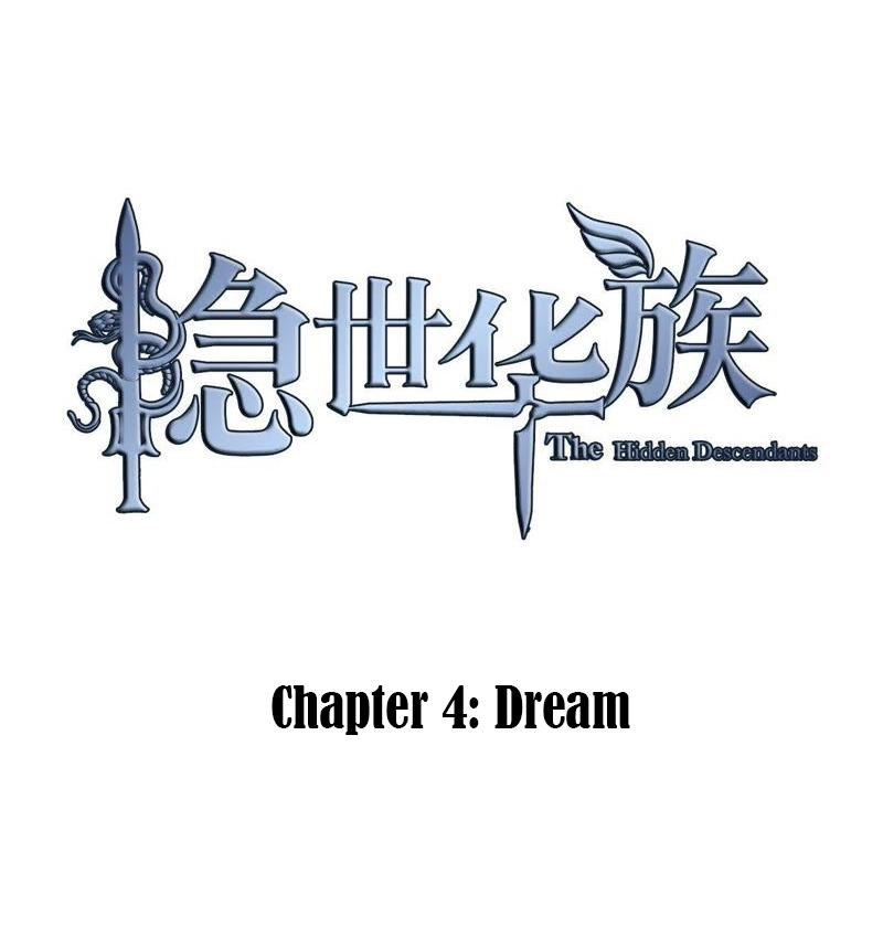 The Hidden Descendants Ch. 4 Dream