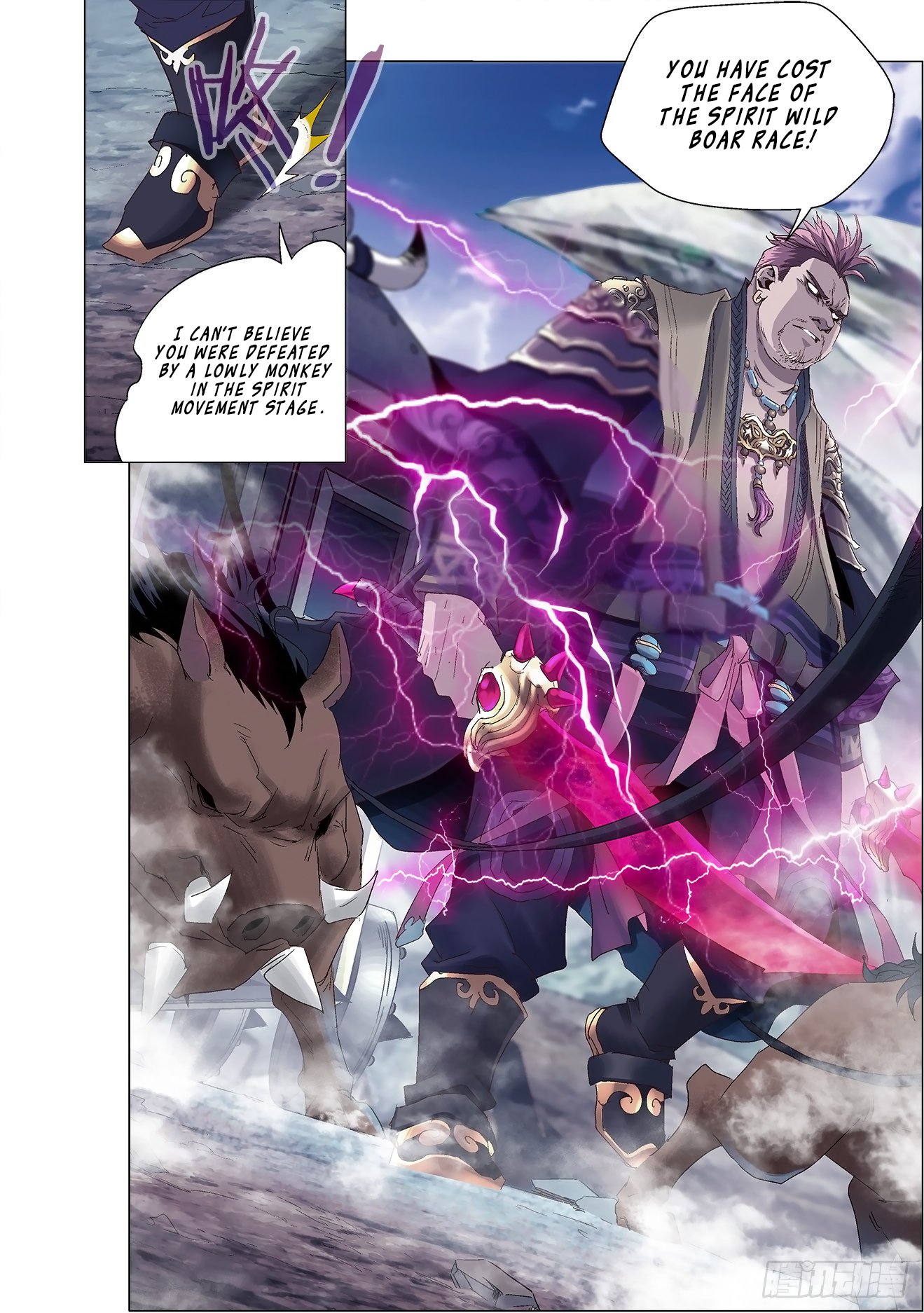 Battle Through The Heavens: Return Of The Beasts Chapter 3.2: Wolf girl Xiao Zhao