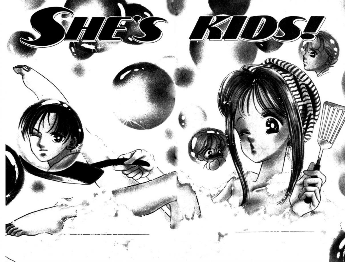 She's Kids! Vol. 1 Ch. 1