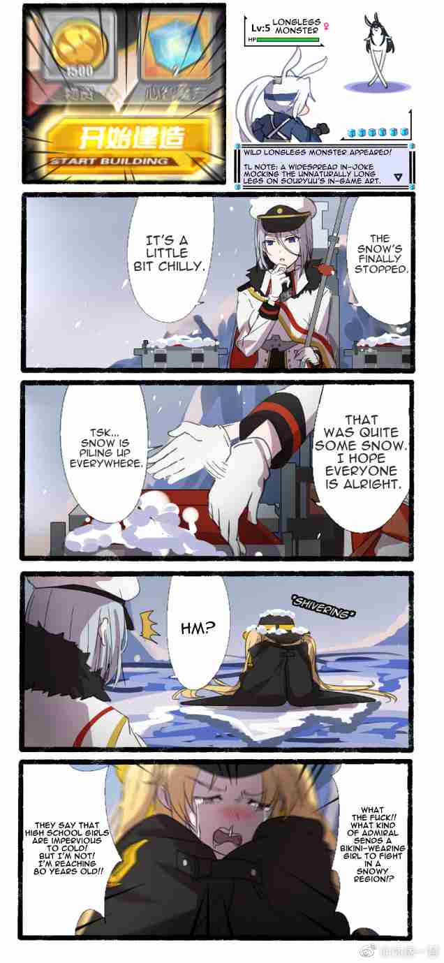 Azur Lane: Start Building! Ch. 7 One like summer, the other like winter