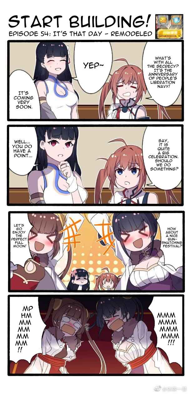 Azur Lane: Start Building! Ch. 54 It's that day Remodeled