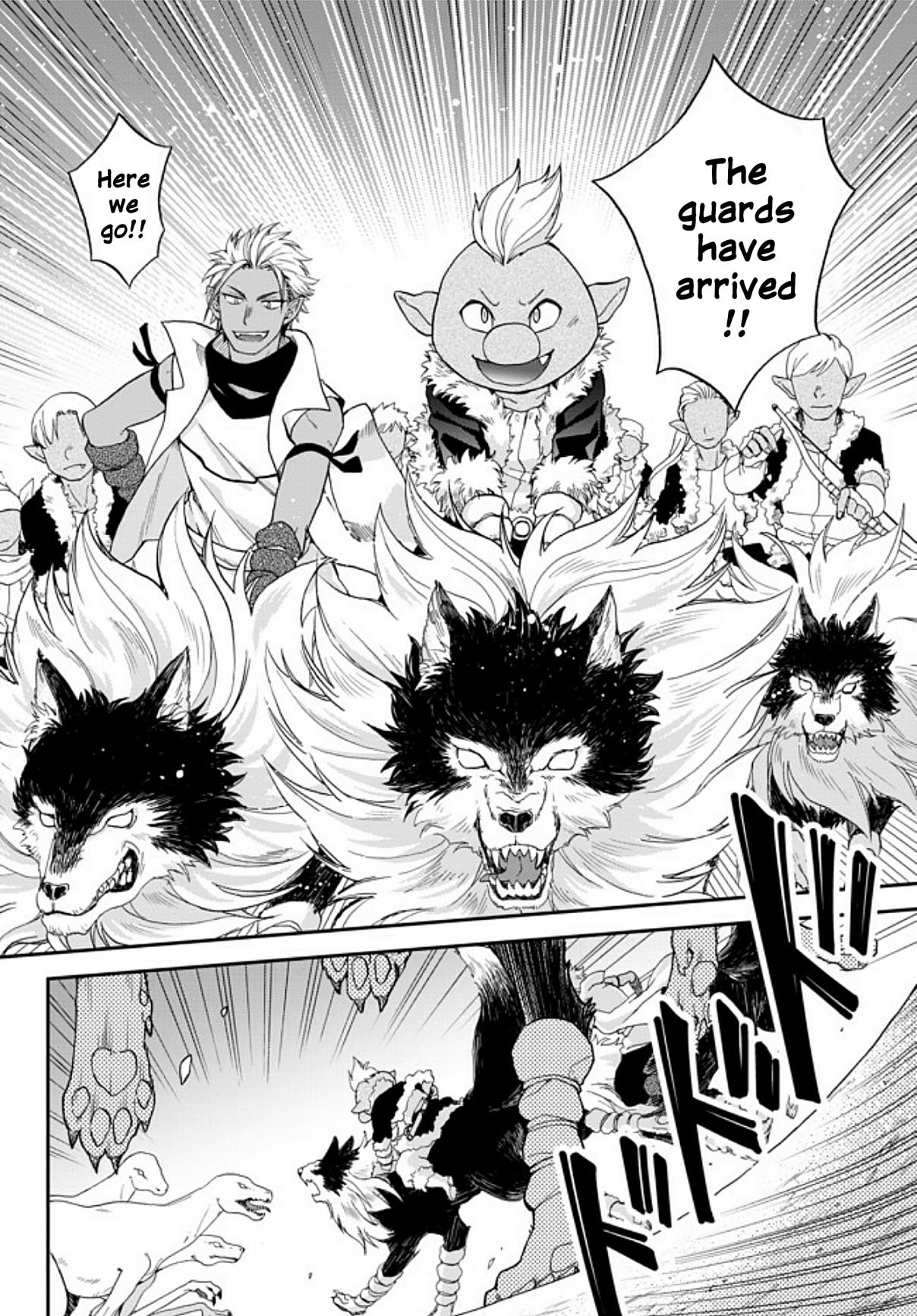 Tensei Shitara Slime Datta Ken Ibun: Makoku Gurashi no Trinity Vol. 1 Ch. 1 Arrived At Tempest!!