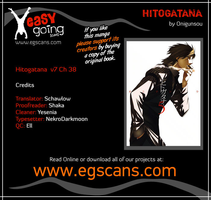 Hitogatana 38